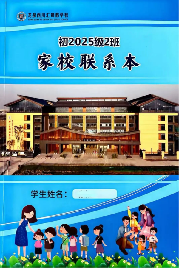 ��Ȫ��������в�674.png