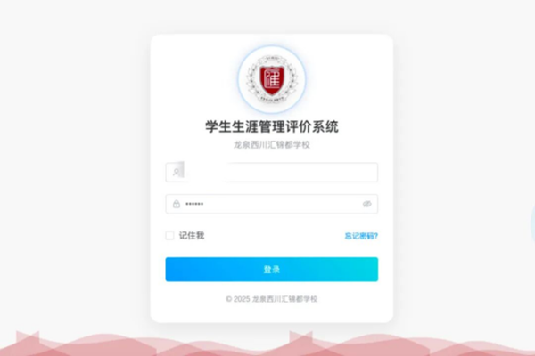 ��Ȫ��������в�663.png