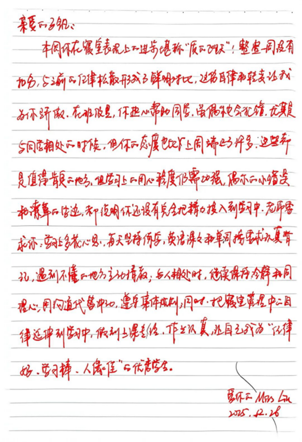 ��Ȫ��������в�675.png
