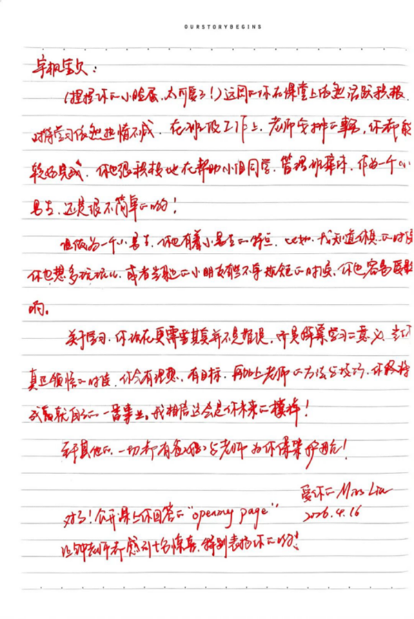 ��Ȫ��������в�677.png