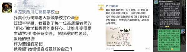 ��Ȫ��������в�1488.png