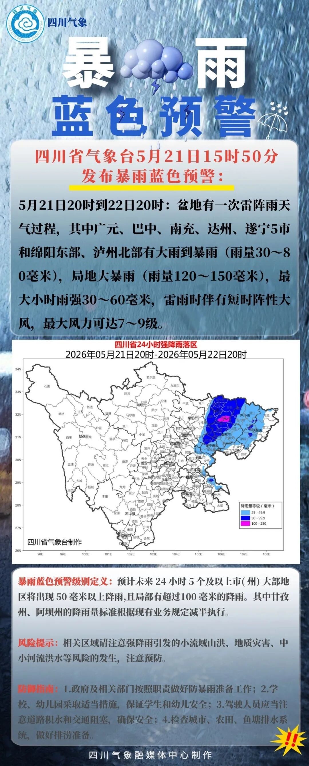 678.jpg