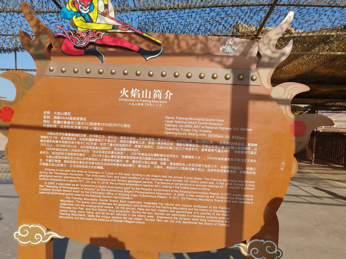 ΢��ͼƬ_20260521171859_1399_2.jpg