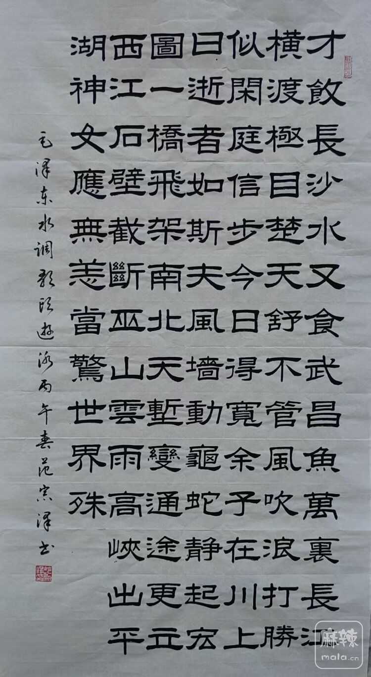 e34182f2c0609326b05843ea5b73a58c.jpeg.cw750.jpeg