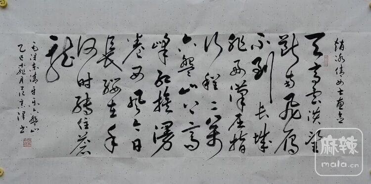 dc4156c325658d7c04987623d6764428.jpeg.cw750.jpeg