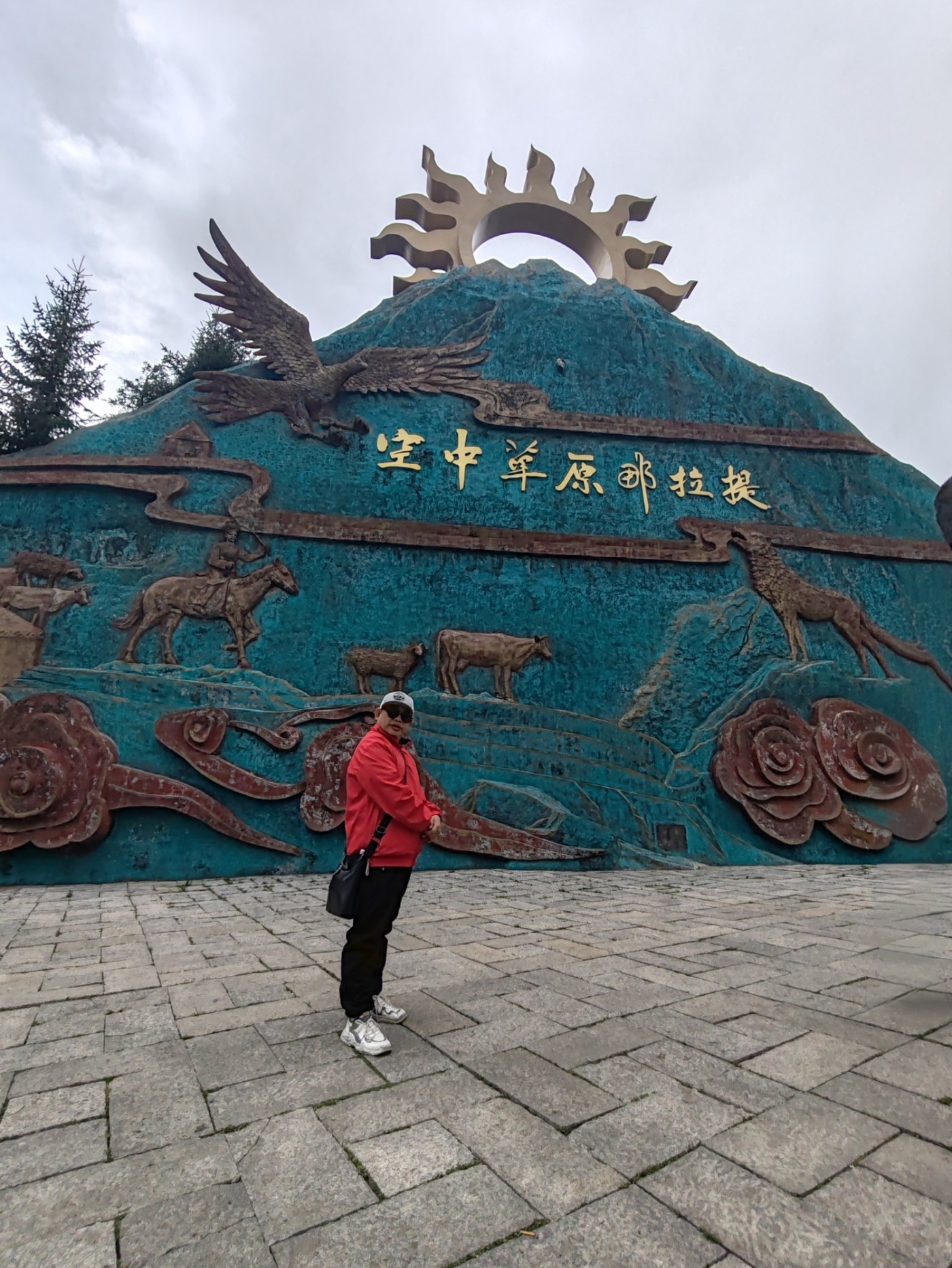 ΢��ͼƬ_20260521190813_1490_2.jpg