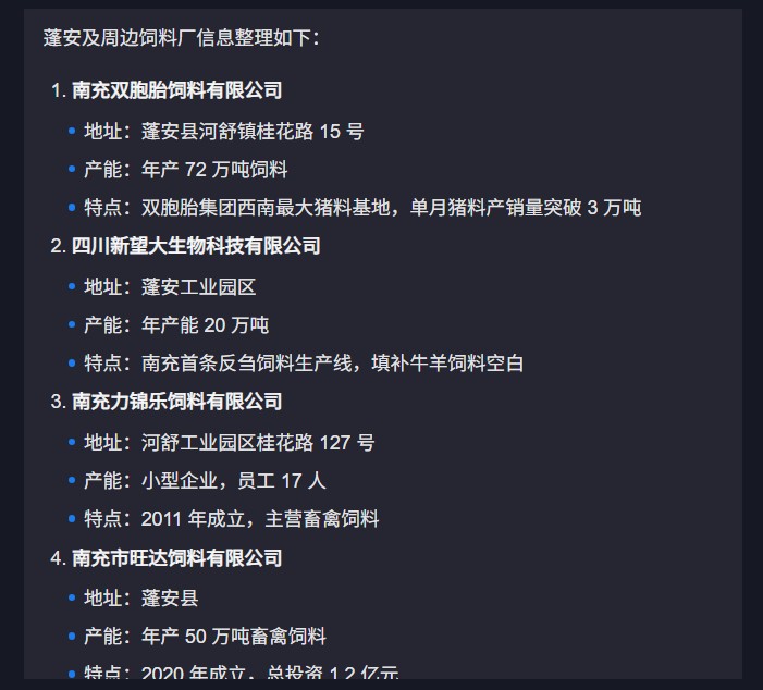 ScreenShot_2026-05-21_214609_608.png