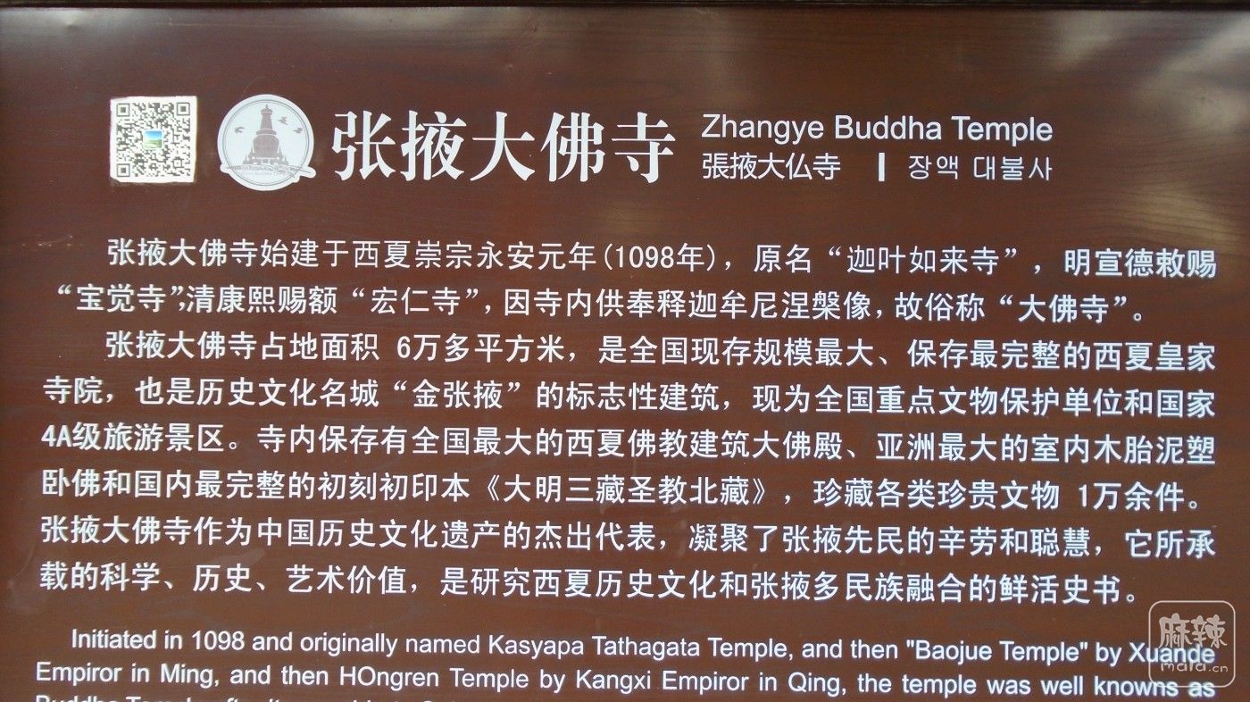 DSC01421.JPG