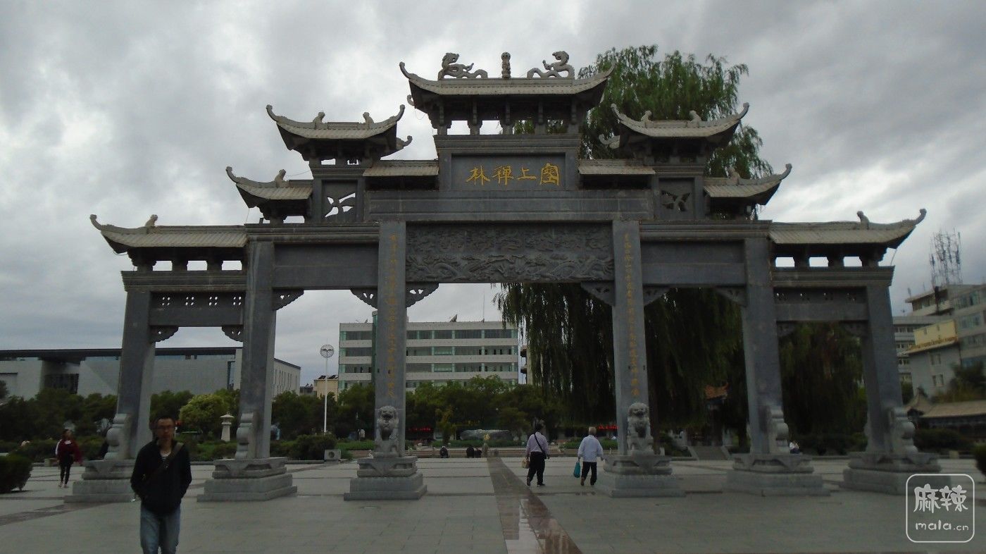 DSC01414.JPG