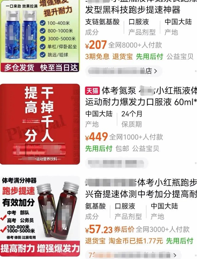 QQ20260522-063219.png
