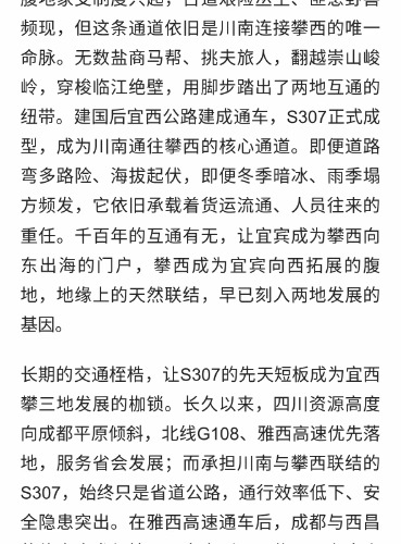 6cdd0429bd2d4cff838acd4d224b7e82 (1).jpg