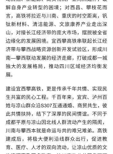 bf28ba860c24efc5a617fa227d0545a9.jpg