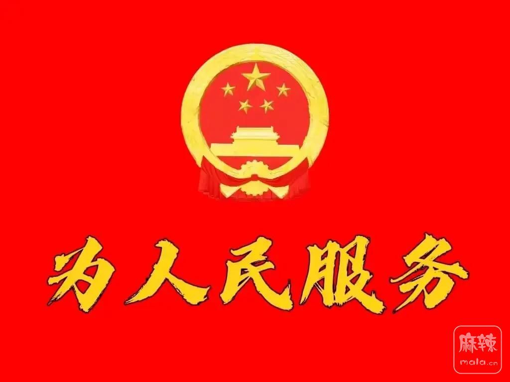 f01afca77cd04e9ab8e896e4e7425831~tplv-tt-origin-web:gif.jpeg
