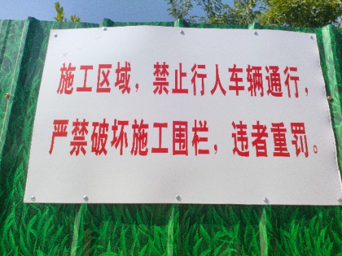 IMG20260522100950.jpg