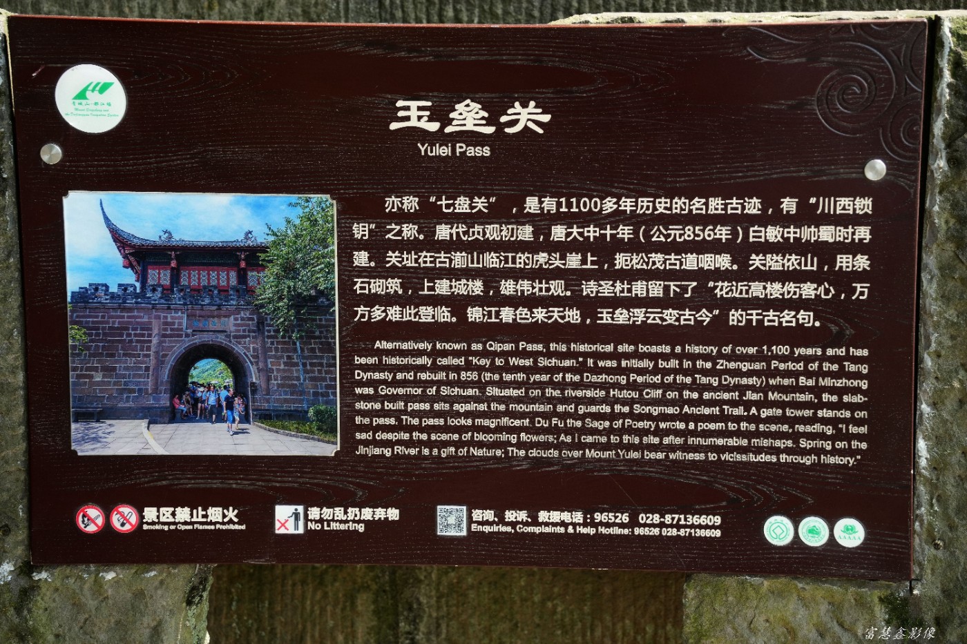 DSC04631_����.jpg