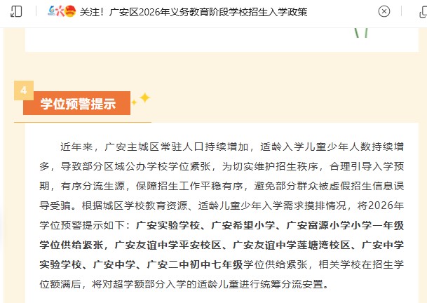 9f44f674-eefb-4272-a1e4-31d26be61ae5.png