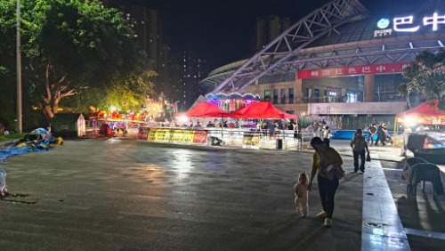 IMG20260520203911.jpg