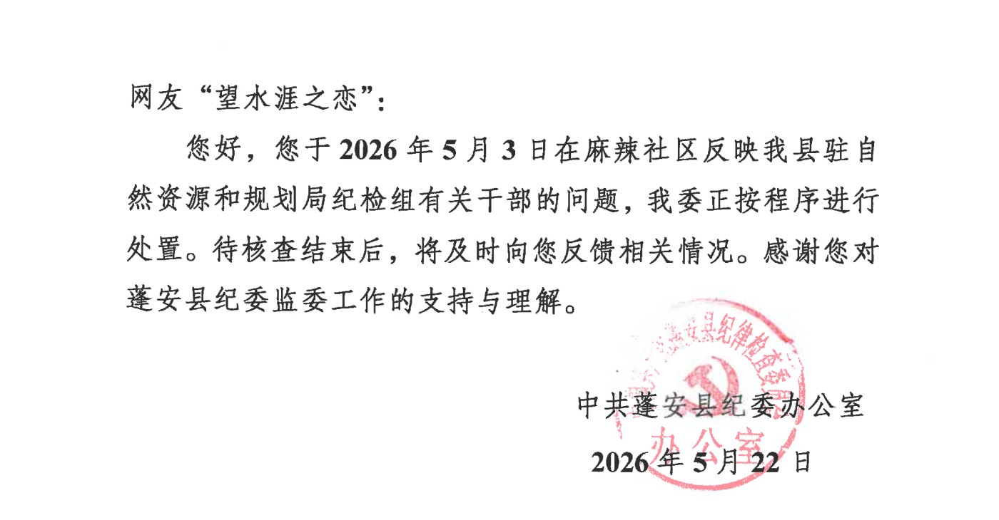 2b18c5c7c05a08fd21631b4e83c45b25.png