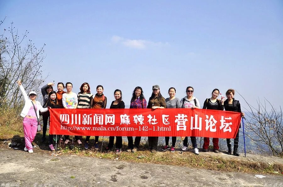 Image_1779297427280_715.jpg
