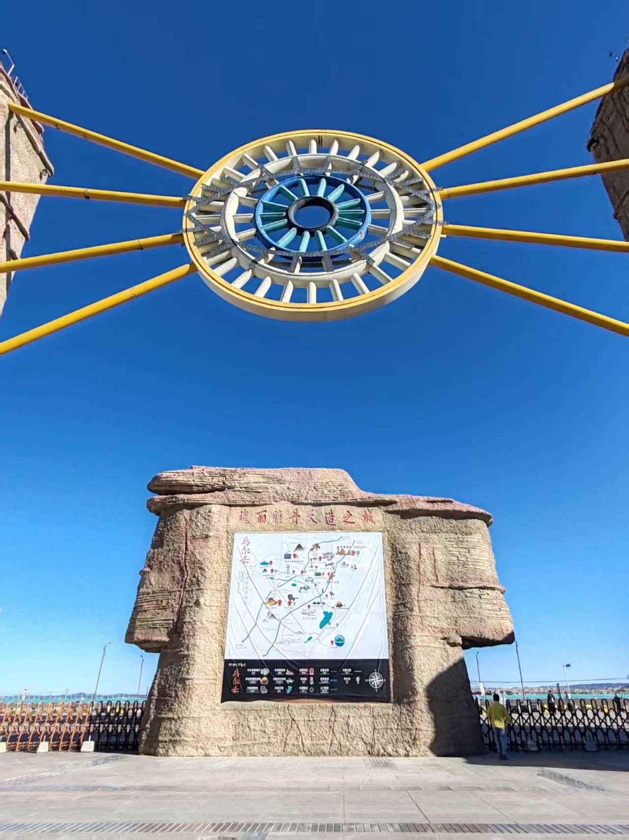 ΢��ͼƬ_20260523094553_1618_2.jpg