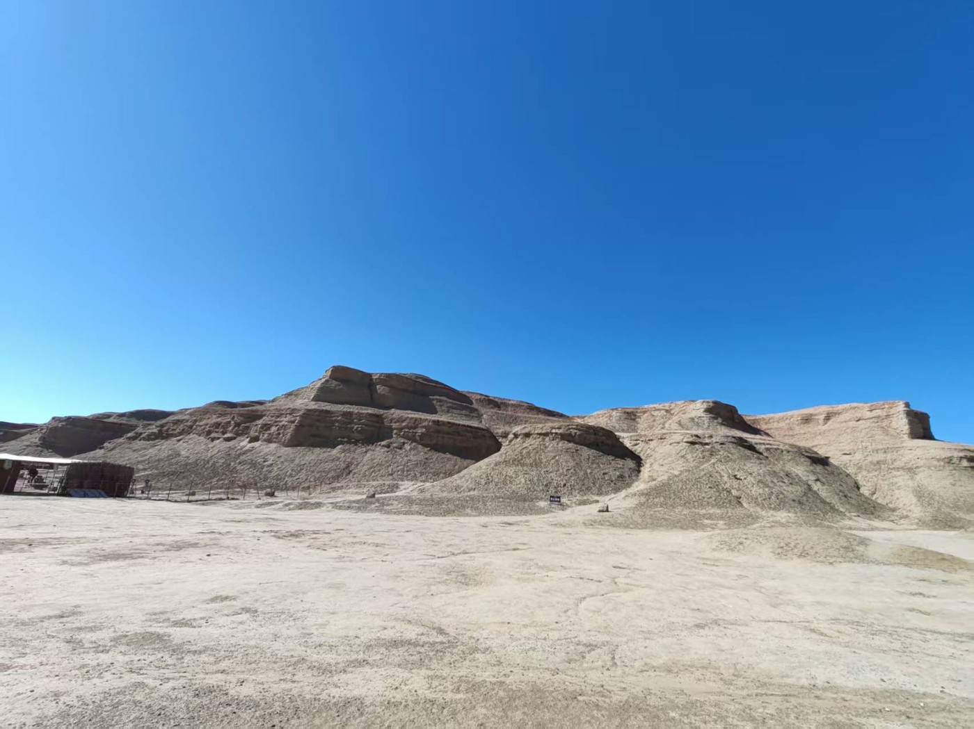 ΢��ͼƬ_20260523094427_1575_2.jpg