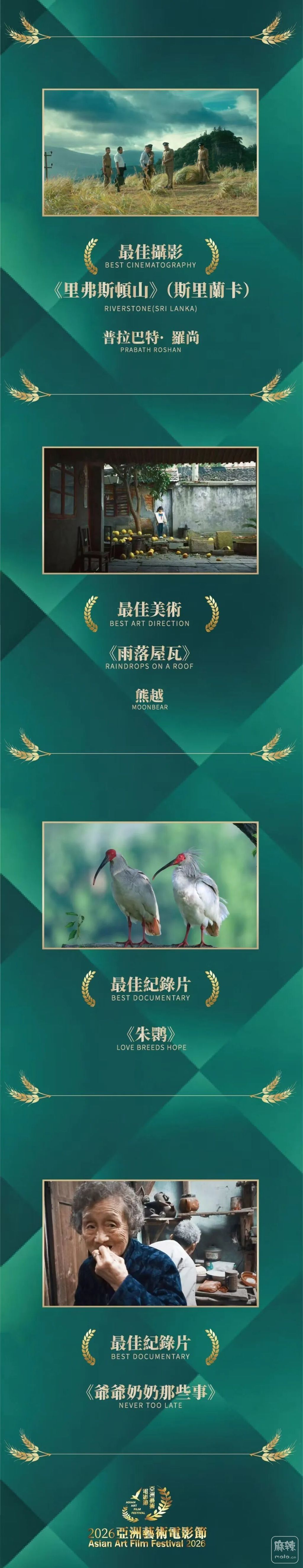 d30c2035d90e4b9ead2298db2f3abd69~tplv-tt-origin-web:gif.jpeg