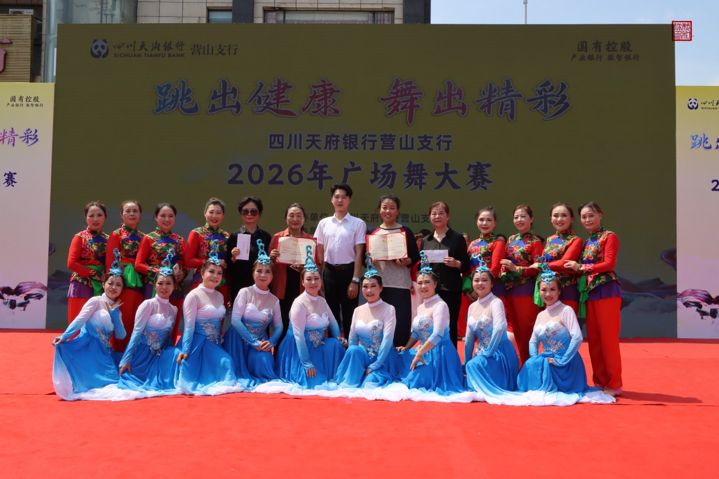 0IMG_2088.jpg