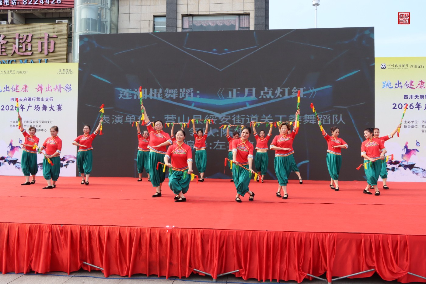 0IMG_0210.jpg