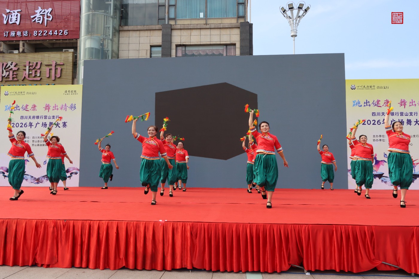 0IMG_0244.jpg
