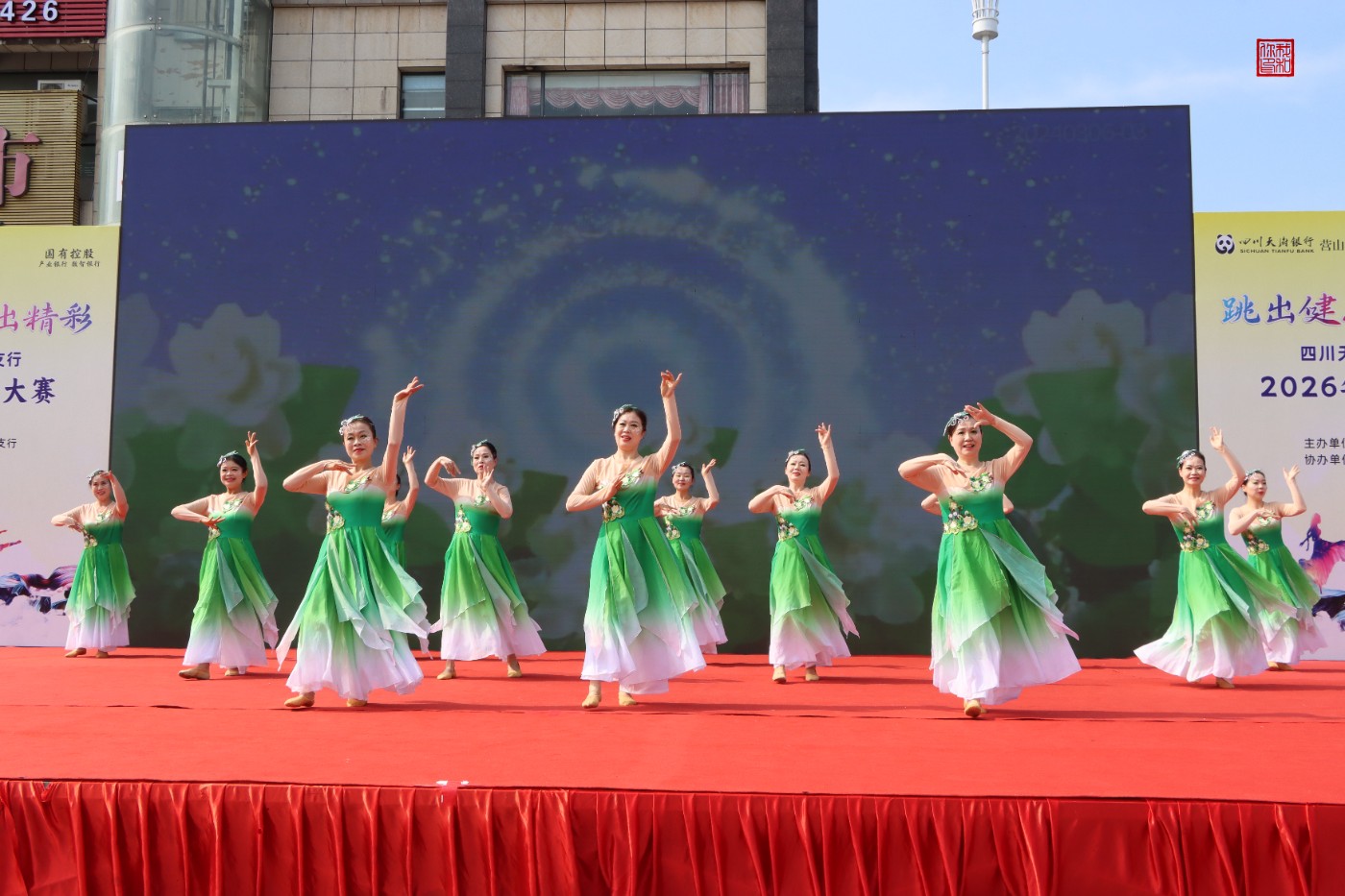 0IMG_0381.jpg
