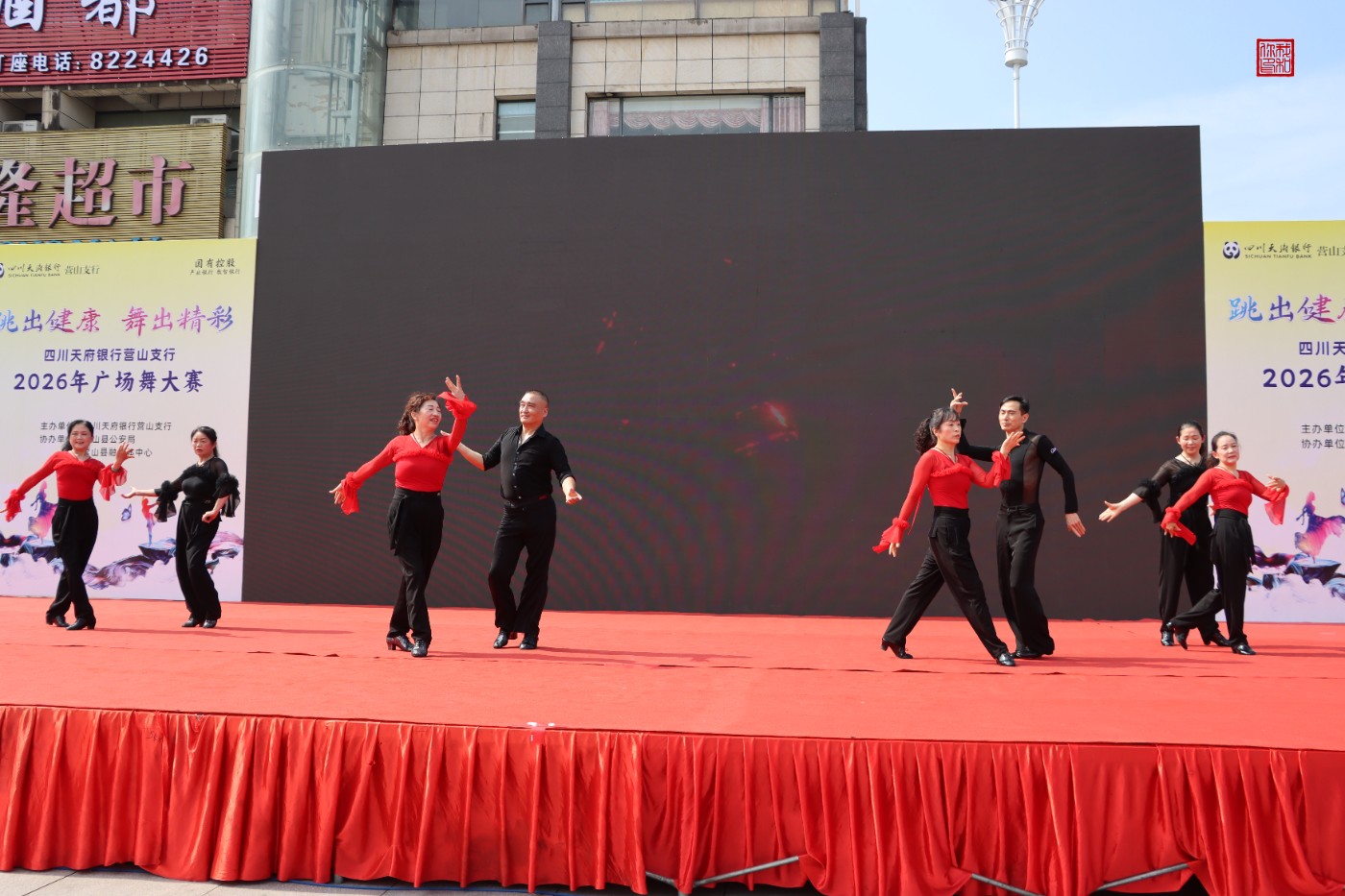 0IMG_1029.jpg