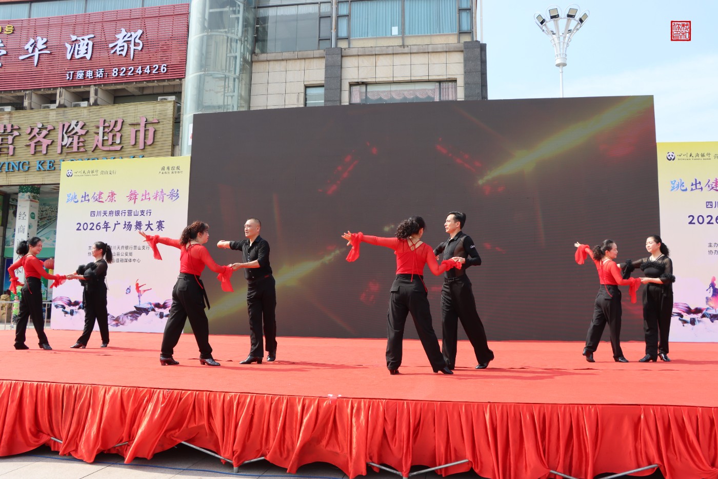 0IMG_1082.jpg