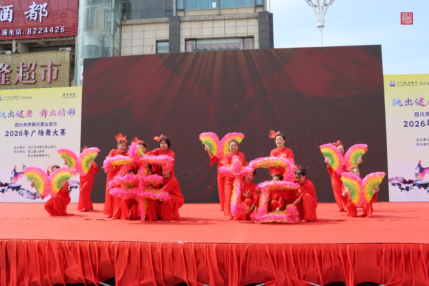 0IMG_1390.jpg