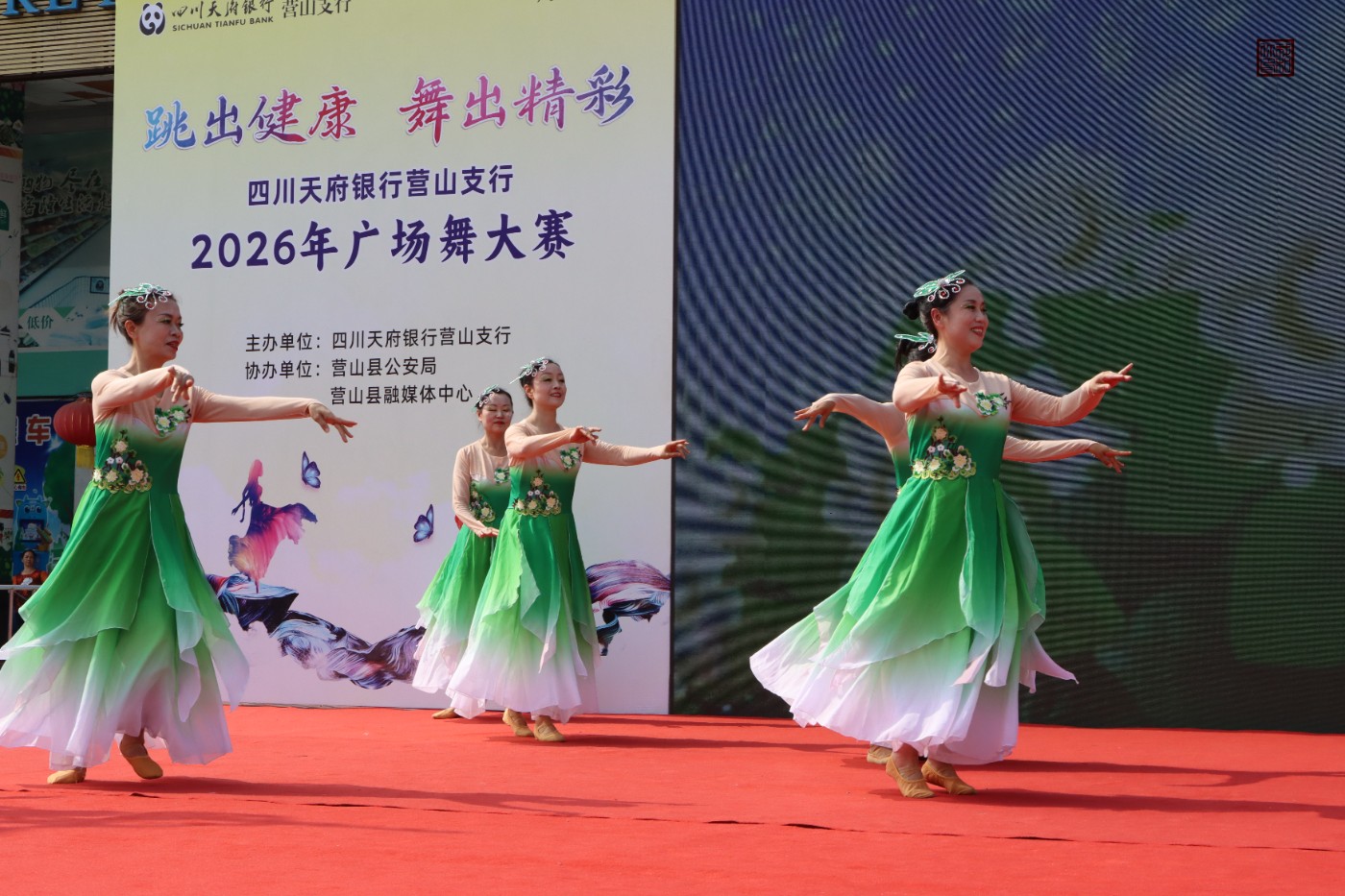 IMG_0406.jpg