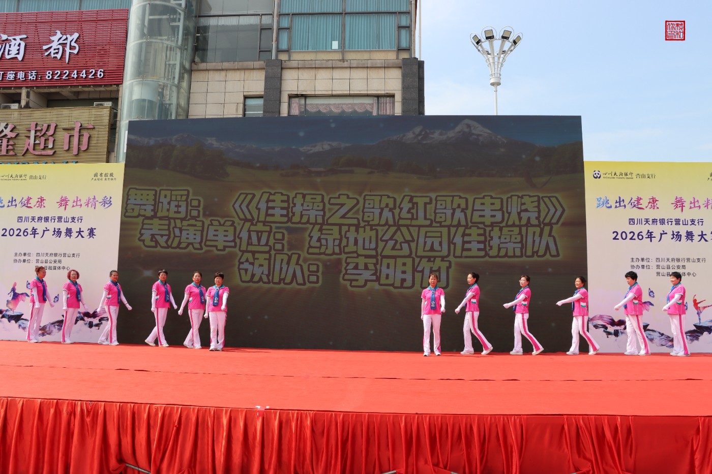 IMG_1505.jpg