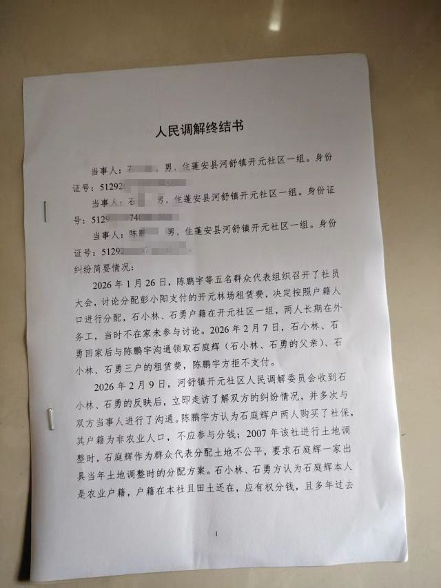 174015upg2aar3nv862qvz_副本.jpg