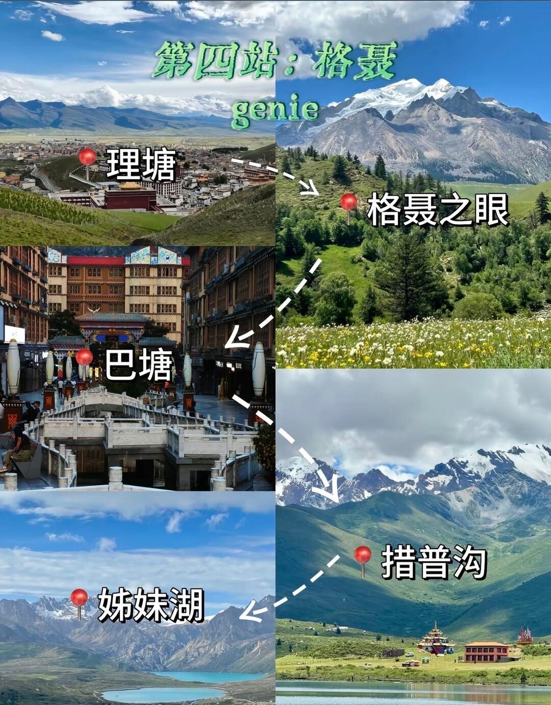 image_5.jpg