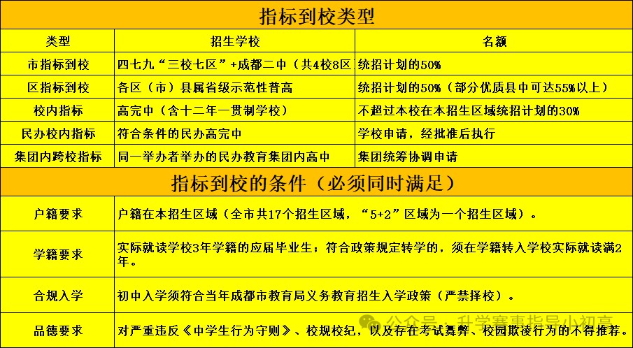 image_3.png