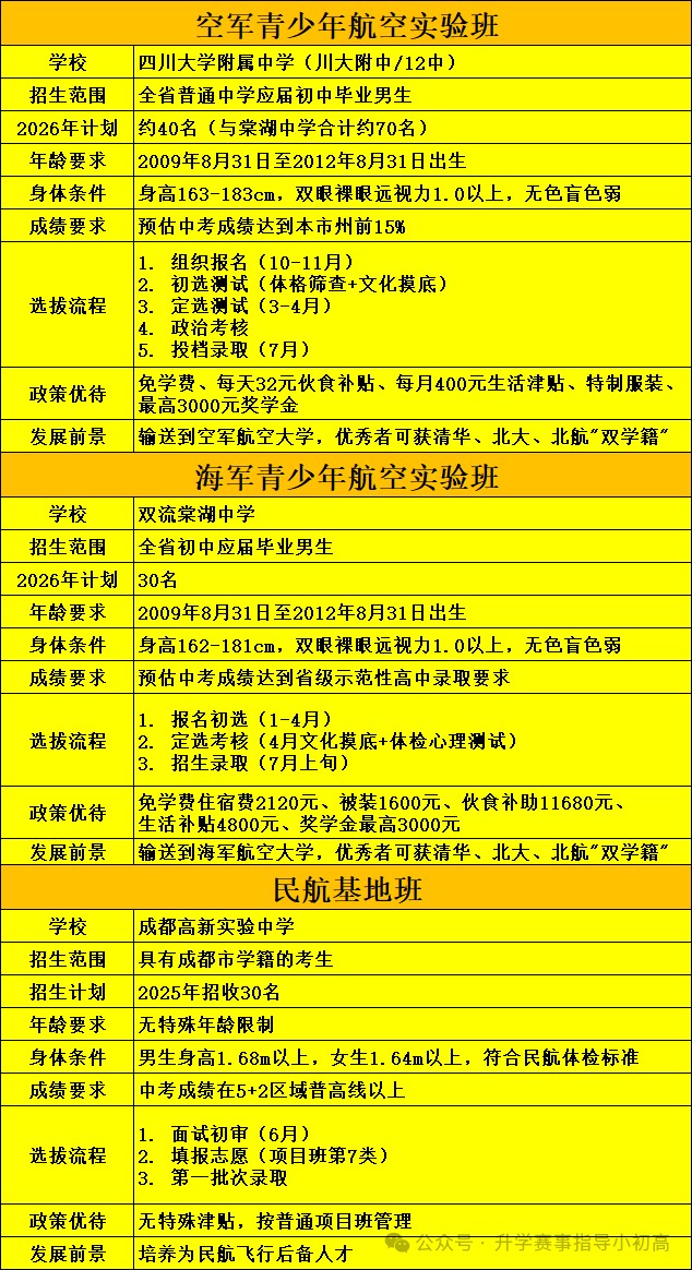 image_7.png