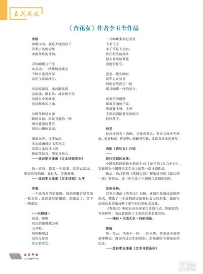 t04cd6b65e4a65755e2.jpg