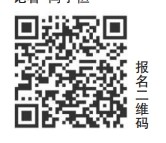 ΢�Ž�ͼ_20260525054039.png