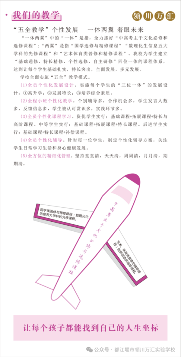 �½� DOCX �ĵ� (3)11.png