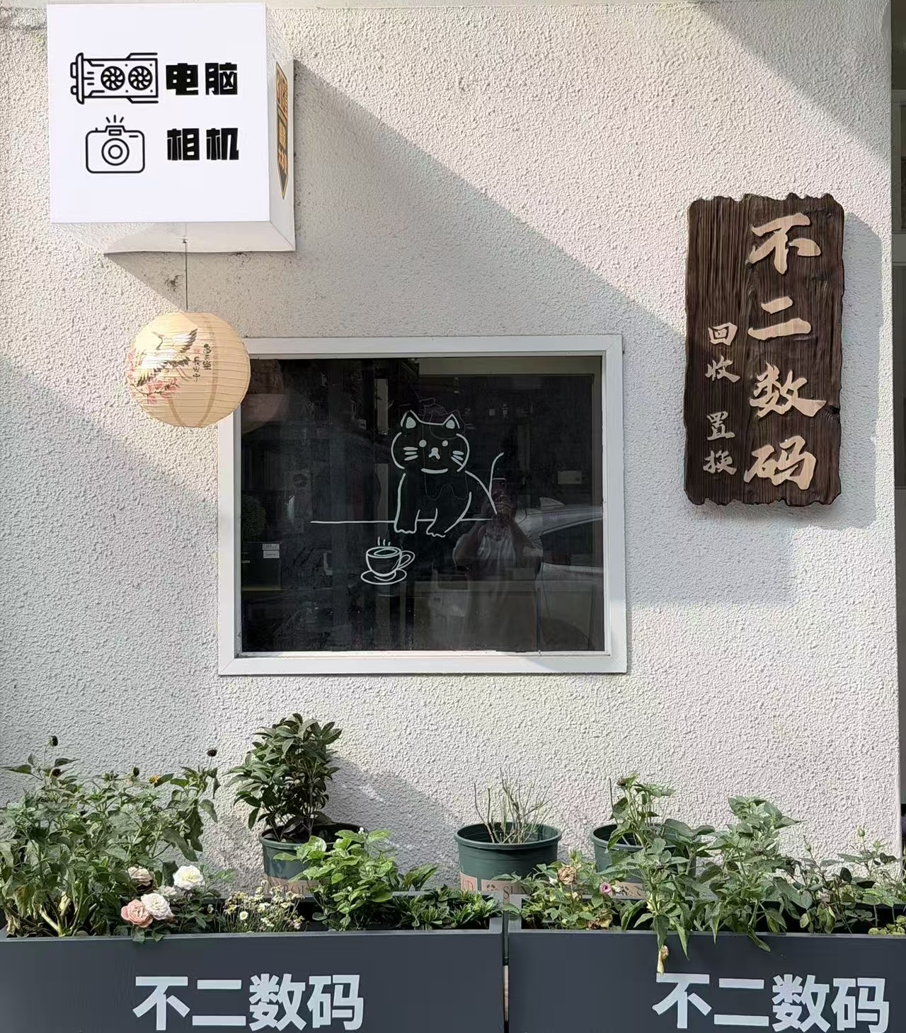 ΢��ͼƬ_20260525150058_76_3.png