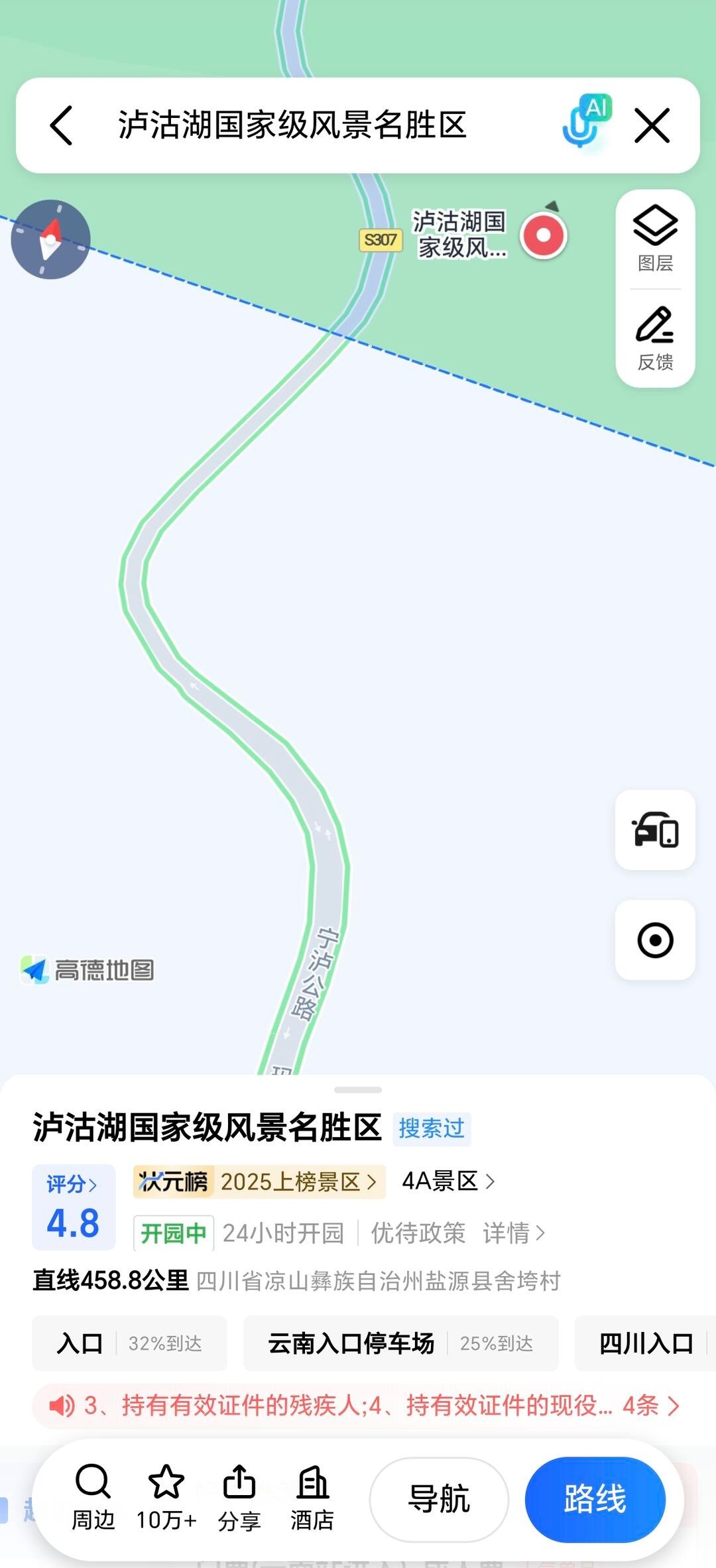 image_2.jpg