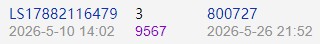 2345��ͼ20260526230359.png