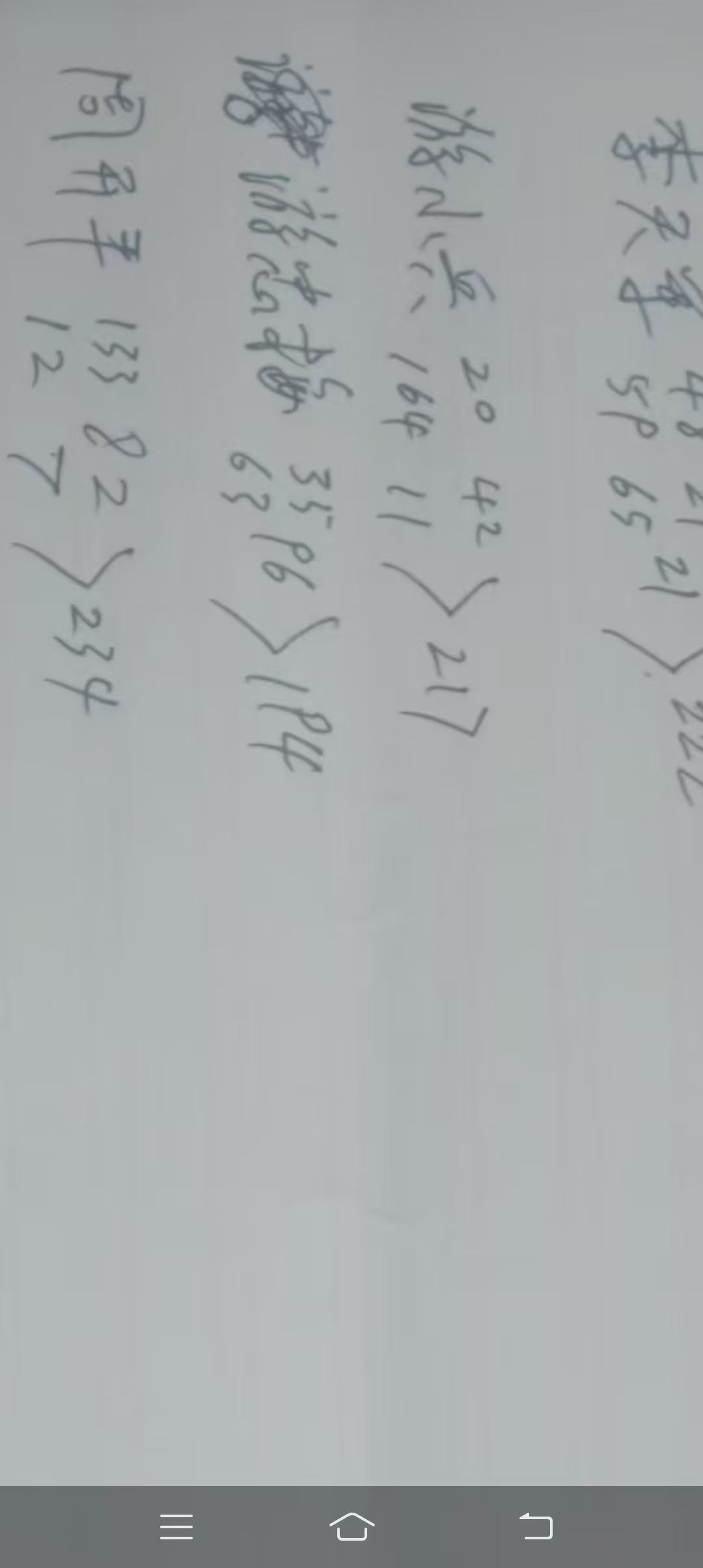 20260526235824front2_0_7935988_FgjDrkhnyF-SAqxxLXFLOn008Pr6.jpg