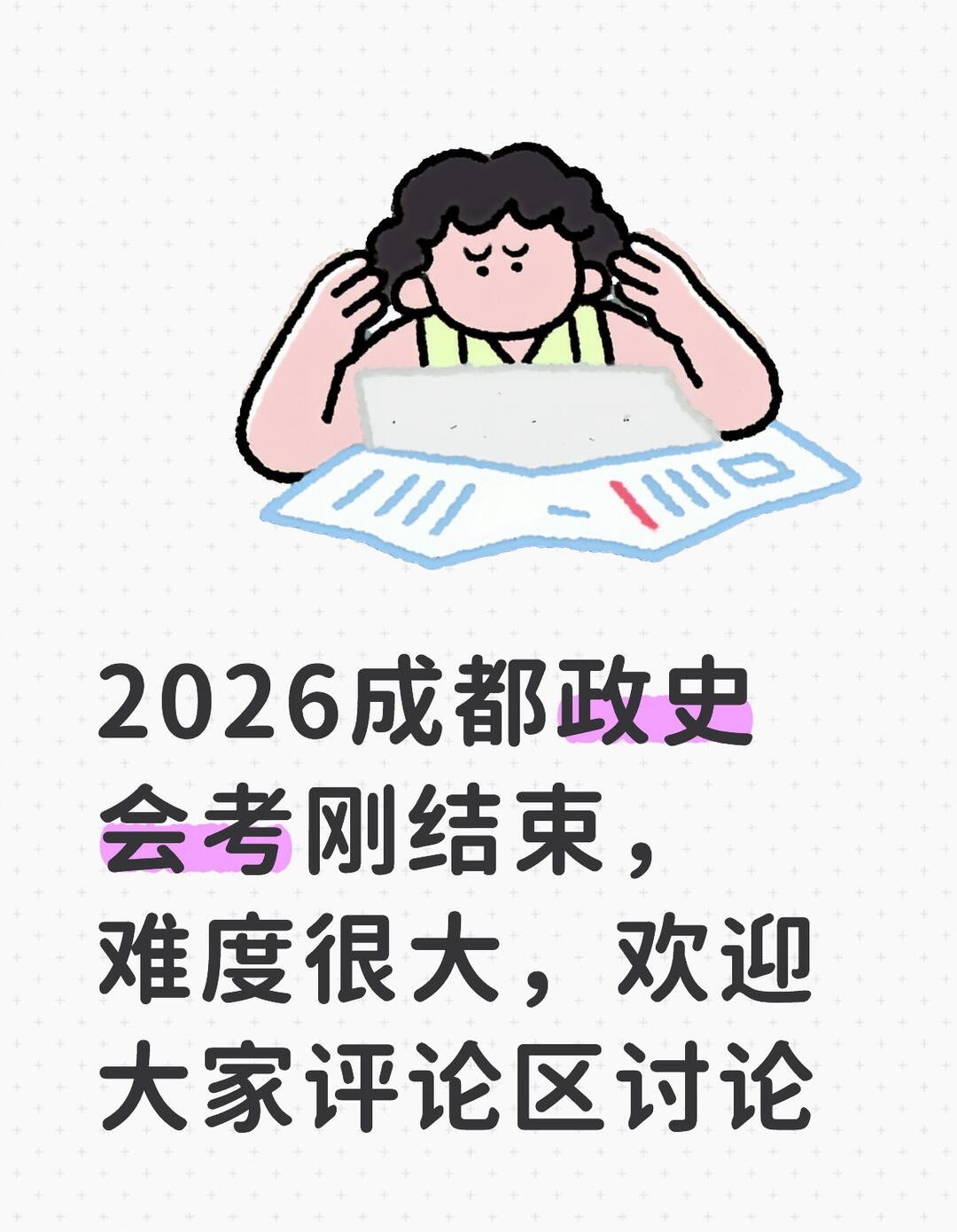 image_1.jpg