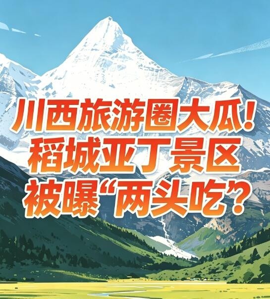 image_1.jpg