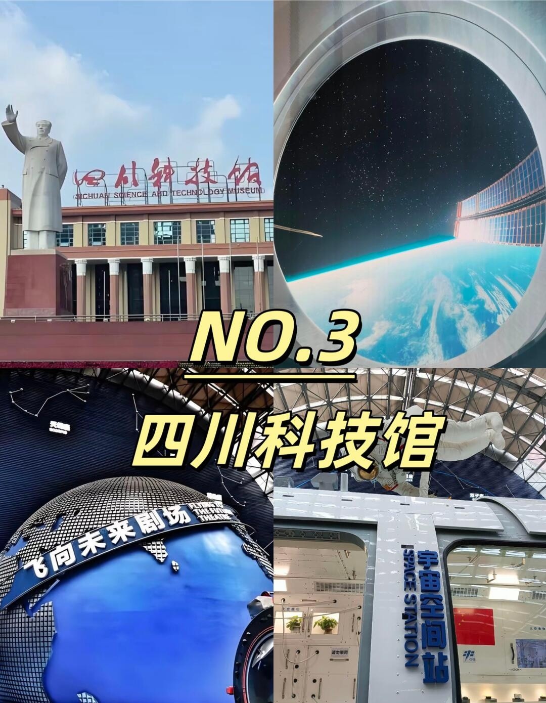 image_4.jpg
