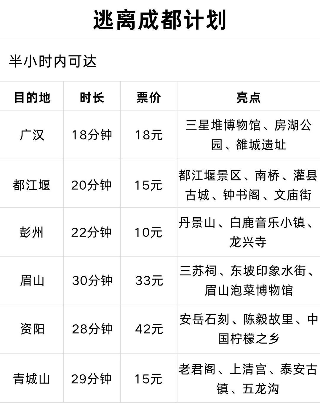 image_2.jpg